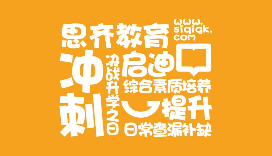 那曲县包装设计失去焦点的4个迹象