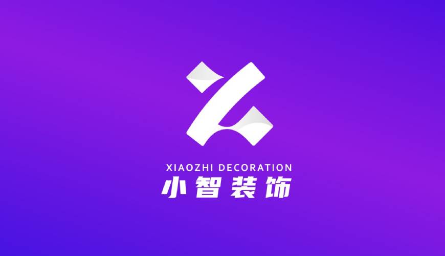 那曲县包装设计帮您重塑品牌的好处